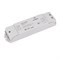 Диммер SMART-DIM105 (12-48V, 8A, TRIAC) (Arlight, IP20 Пластик, 5 лет) 035060 - фото 126579