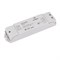 Диммер SMART-DIM105 (12-48V, 8A, TRIAC) (Arlight, IP20 Пластик, 5 лет) 035060 - фото 126580