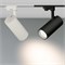 Светильник LGD-GERA-TRUECOLOR-4TR-R90-30W Warm3000 CRI98 (WH, 24 deg, 230V) (Arlight, IP20 Металл, 5 лет) 031414 - фото 127130