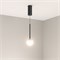 Светильник SP-BEADS-HANG-T-R100-8W Day4000 (BK-GD, 180 deg, 230V) (Arlight, IP20 Металл, 5 лет) 036507 - фото 127239