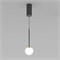 Светильник SP-BEADS-HANG-T-R100-8W Day4000 (BK-GD, 180 deg, 230V) (Arlight, IP20 Металл, 5 лет) 036507 - фото 127242