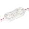 Модуль герметичный ARL-ORION-R07-12V Cool (2835, 2 LED, 170 deg) (Arlight, Закрытый) 028775 - фото 127443