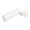 Светильник SP-POLO-HANG-LONG300-R85-15W Warm3000 (WH-WH, 40 deg) (Arlight, IP20 Металл, 3 года) 027414 - фото 127480