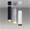 Светильник SP-POLO-HANG-LONG300-R85-15W Warm3000 (WH-WH, 40 deg) (Arlight, IP20 Металл, 3 года) 027414 - фото 127485