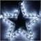 Фигура ARD-STAR-M1-295x275-36LED White (230V, 2.5W) (Ardecoled, IP65) 034248 - фото 127691