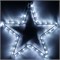 Фигура ARD-STAR-M1-295x275-36LED White (230V, 2.5W) (Ardecoled, IP65) 034248 - фото 127692