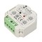 INTELLIGENT ARLIGHT Конвертер RF-сигнала DALI-307-MIX-IN (DALI-BUS, RF, PUSH) (IARL, Пластик) 026505-1 - фото 127899