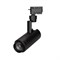 Светильник LGD-ZEUS-2TR-R67-10W Day4000 (BK, 20-60 deg, 230V) (Arlight, IP20 Металл, 5 лет) 025940(1) - фото 127910