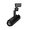 Светильник LGD-ZEUS-2TR-R67-10W Day4000 (BK, 20-60 deg, 230V) (Arlight, IP20 Металл, 5 лет) 025940(1) - фото 127912
