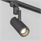 Светильник LGD-ZEUS-2TR-R67-10W Day4000 (BK, 20-60 deg, 230V) (Arlight, IP20 Металл, 5 лет) 025940(1) - фото 127913