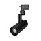 Светильник LGD-ZEUS-2TR-R67-10W Day4000 (BK, 20-60 deg, 230V) (Arlight, IP20 Металл, 5 лет) 025940(1) - фото 127914