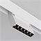 Светильник MAG-ORIENT-LASER-FOLD-S195-6W Warm3000 (WH, 30 deg, 48V, DALI) (Arlight, IP20 Металл, 5 лет) 035863 - фото 127930