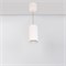 Светильник подвесной SP-POLO-R85-2-15W Warm White 40deg (White, White Ring) (Arlight, IP20 Металл, 3 года) 022949 - фото 128176