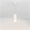 Светильник подвесной SP-POLO-R85-2-15W Warm White 40deg (White, White Ring) (Arlight, IP20 Металл, 3 года) 022949 - фото 128182