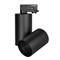 Корпус SP-POLO-TRACK-4TR-TURN-R85 (BK, 1-3, 350mA) (Arlight, IP20 Металл, 3 года) 024230 - фото 128691