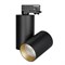 Корпус SP-POLO-TRACK-4TR-TURN-R85 (BK, 1-3, 350mA) (Arlight, IP20 Металл, 3 года) 024230 - фото 128698
