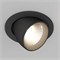 Светильник LTD-EXPLORER-R100-12W Warm3000 (BK, 38 deg, 230V) (Arlight, IP20 Металл, 3 года) 034521 - фото 129064