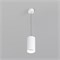 Светильник SP-POLO-HANG-R85-15W White5000 (WH-WH, 40 deg) (Arlight, IP20 Металл, 3 года) 027426 - фото 129097