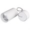 Светильник SP-POLO-HANG-R85-15W White5000 (WH-WH, 40 deg) (Arlight, IP20 Металл, 3 года) 027426 - фото 129103