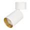 Корпус SP-POLO-SURFACE-FLAP-R85 (WH, 1-3, 350mA) (Arlight, IP20 Металл, 3 года) 024381 - фото 129415