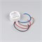 Блок питания ARJ-SP-42500-PFC-TRIAC-R (21W, 30-42V, 500mA) (Arlight, IP44 Пластик, 5 лет) 040964 - фото 129921