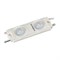 Модуль герметичный ARL-LC2835-2-12V Green (Arlight, Закрытый) 020626 - фото 129934