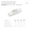 Блок питания ARJ-SP-7-PFC-TRIAC-INS (7W, 7-13V, 0.35-0.5A) (Arlight, IP20 Пластик, 5 лет) 028188(1) - фото 130125