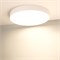 Светильник IM-RONDO-EMERGENCY-3H-R500-54W Warm3000 (BK, 120 deg, 230V) (Arlight, IP40 Металл, 2 года) 041073 - фото 130150