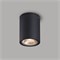 Светильник LGD-FORMA-SURFACE-R90-12W Day4000 (BK, 44 deg, 230V) (Arlight, IP54 Металл, 3 года) 037260 - фото 130224