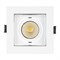 Светильник CL-KARDAN-S102x102-9W White (WH, 38 deg) (Arlight, IP20 Металл, 3 года) 024123 - фото 130357