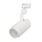 Светильник LGD-ZEUS-2TR-R88-20W Day4000 (WH, 20-60 deg, 230V) (Arlight, IP20 Металл, 5 лет) 025914(1) - фото 130510