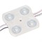 Модуль герметичный CRAFT-2835-4-12V White 170deg (45x43mm, 1.6W, IP65) (Arlight, Закрытый) 024840(1) - фото 130587