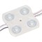 Модуль герметичный CRAFT-2835-4-12V White 170deg (45x43mm, 1.6W, IP65) (Arlight, Закрытый) 024840(1) - фото 130588