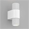 Светильник SP-SPICY-WALL-MINI-TWIN-S104x39-2x3W Day4000 (WH, 40 deg, 230V) (Arlight, IP20 Металл, 3 года) 035561 - фото 130607