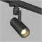 Светильник LGD-ZEUS-4TR-R67-10W Day (BK, 20-60 deg) (Arlight, IP20 Металл, 3 года) 024619 - фото 130716