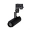 Светильник LGD-ZEUS-4TR-R67-10W Day (BK, 20-60 deg) (Arlight, IP20 Металл, 3 года) 024619 - фото 130719