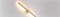 Светильник SP-PICASO-M-TURN-L700-12W Warm3000 (GD, 100 deg, 230V) (Arlight, IP20 Металл, 3 года) 036501 - фото 130940
