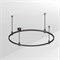 Трек ART-APRIORI-ROUND-ROD-400-R1000 (BK) (Arlight, IP20 Металл, 3 года) 048496 - фото 131340
