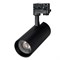 Светильник LGD-GERA-4TR-R90-30W Warm SP2500-Bread (BK, 24 deg, 230V) (Arlight, IP20 Металл, 3 года) 032482 - фото 131553