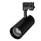 Светильник LGD-GERA-4TR-R90-30W Warm SP2500-Bread (BK, 24 deg, 230V) (Arlight, IP20 Металл, 3 года) 032482 - фото 131556
