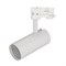 Корпус SP-POLO-TRACK-4TR-LEG-R65 (WH, 1-3, 200mA) (Arlight, IP20 Металл, 5 лет) 024723(1) - фото 131764
