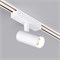 Светильник MAG-VIBE-SPOT-R35-8W Warm3000 (WH, 24 deg, 48V) (Arlight, IP20 Металл, 5 лет) 044463 - фото 131842