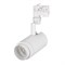 Светильник LGD-ZEUS-4TR-R88-20W Warm SP3000-Fruit (WH, 20-60 deg, 230V) (Arlight, IP20 Металл, 3 года) 029946 - фото 131946