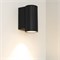 Светильник LGD-FORMA-WALL-R90-12W Day4000 (BK, 44 deg, 230V) (Arlight, IP54 Металл, 3 года) 037256 - фото 132164
