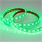 Лента RTW 2-5000PS 12V RGB 2x (5060, 300 LED, LUX) (Arlight, 14.4 Вт/м, IP67) 021402 - фото 132420