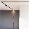 Светильник MAG-DOTS-25-L200-6W Warm3000 (BK, 30 deg, 24V, DALI) (Arlight, IP20 Металл, 3 года) 046323 - фото 132625