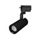 Светильник LGD-GELIOS-2TR-R67-20W Warm3000 (BK, 20-60 deg, 230V) (Arlight, IP20 Металл, 3 года) 031238 - фото 132642
