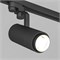 Светильник LGD-GELIOS-2TR-R67-20W Warm3000 (BK, 20-60 deg, 230V) (Arlight, IP20 Металл, 3 года) 031238 - фото 132643