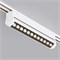 Светильник MAG-VIBE-LASER-TURN-L209-12W Warm3000 (WH, 24 deg, 48V) (Arlight, IP20 Металл, 5 лет) 044428 - фото 132976