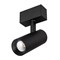 Светильник MAG-SPOT-45-R85-12W Warm3000 (BK, 36 deg, 24V, DALI) (Arlight, IP20 Металл, 3 года) 046593 - фото 133091